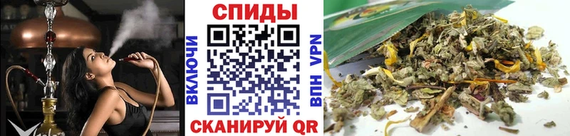 БУТИРАТ вода МЕГА Ак-Довурак