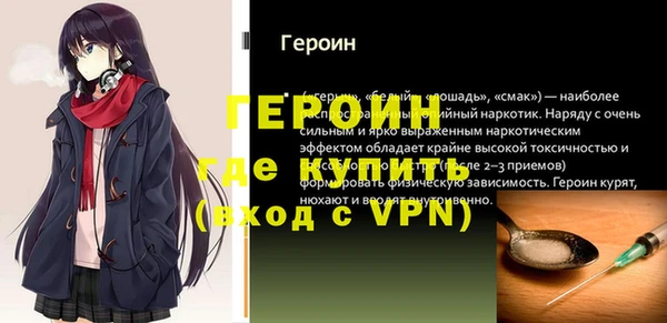 мяу мяу мука Абдулино