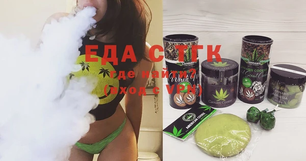 MDMA Premium VHQ Абаза