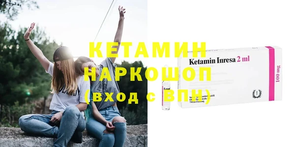 MDMA Premium VHQ Абаза