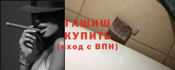 мяу мяу мука Абдулино