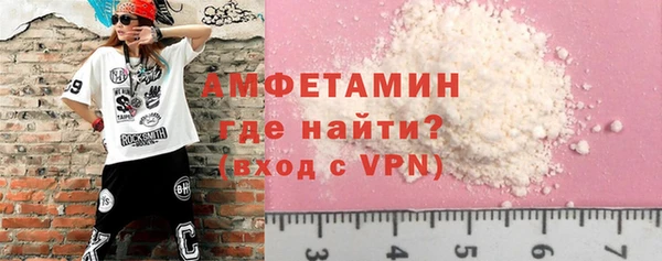 мяу мяу мука Абдулино