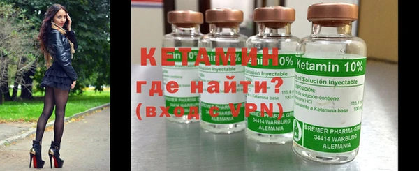 мяу мяу мука Абдулино